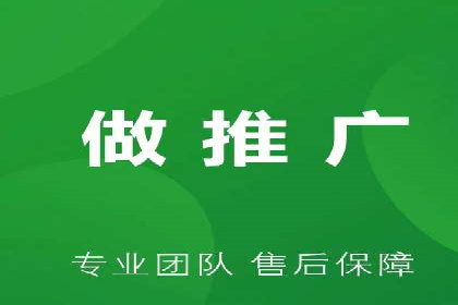 百度竞价SEM案例分析：优化广告创意与文案