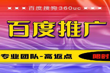 案例解读：SEM推广托管助力企业拓展市场